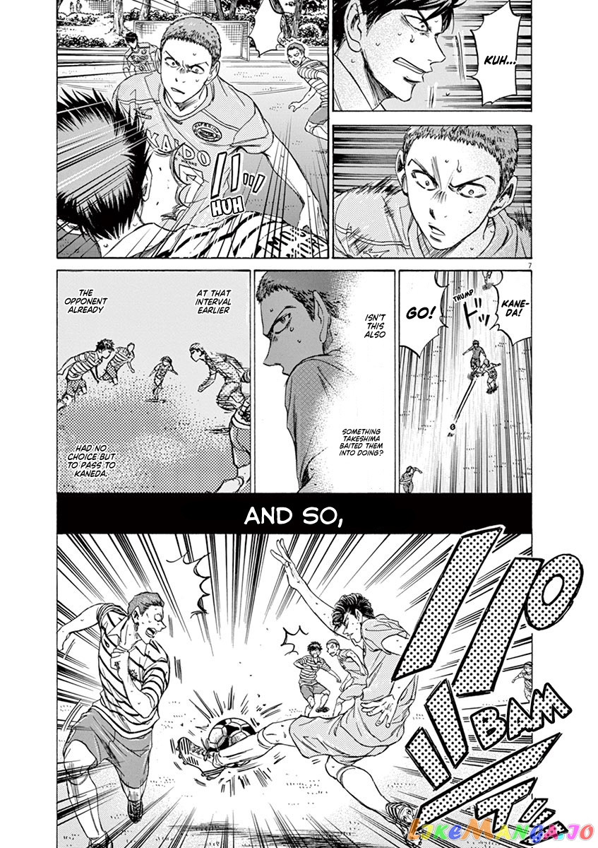 Ao Ashi, Chapter 108 image 08